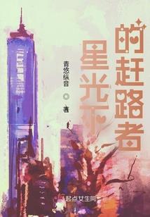 凶龙