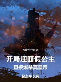 那仙那剑那青莲