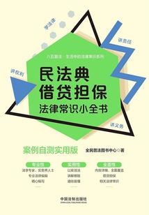 你敢爱我敢踹