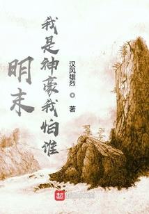 吞天兔印
