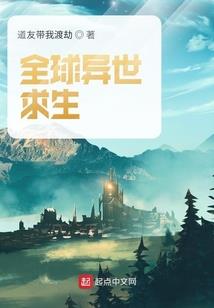 假如明天天放晴