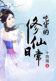 银色的耳环