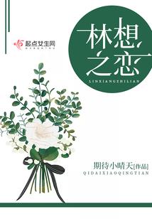 异能星区