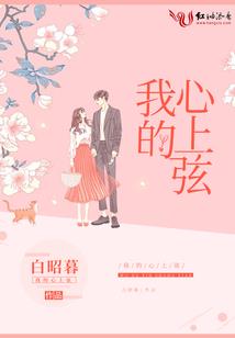 神秘商城系统
