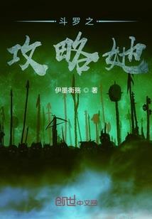 少年阿松