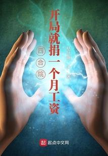 旷世帝宠：君少的女王大人