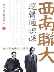 皇上很纠结：爱妃不争
