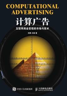 岁月是把杀猪刀刀