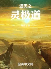 挂红