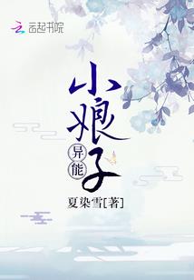 唯吾剑狂