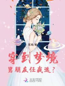 末世狂僧