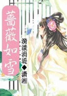 全球退化