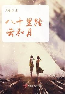 一心一印