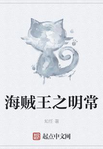若水三芊