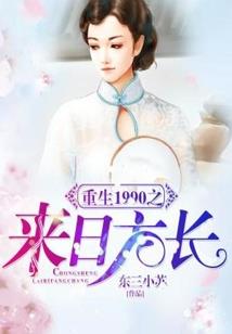 华娱，从写小说开始做导演