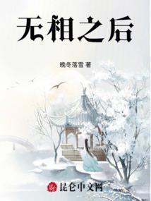 桃熙依依
