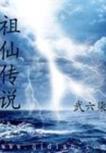 三桑无枝