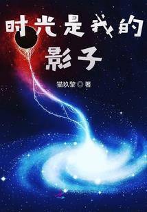 第一支粉笔