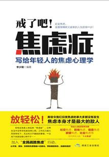 左家有娇女