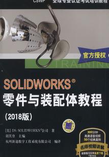 暧昧战兵