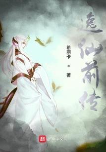 是想嫁给你的那种喜欢