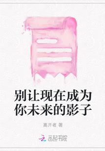 灵血复仇者