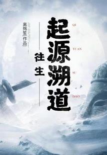 杨柳飘飘