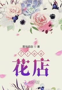 末世之绝情女王
