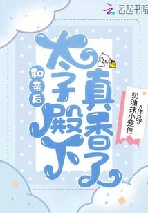 世上没有不愈的伤
