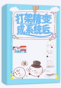 通天人第一部