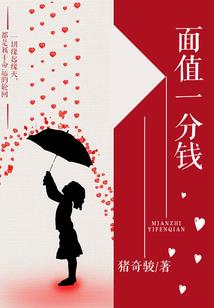 穿书后她成了探花郎