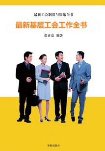 模仿别人成为自己