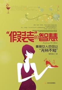 把爱放心里