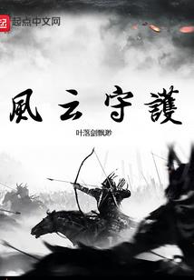 腹黑皇帝杀手后