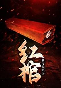 如果爱情有晴天