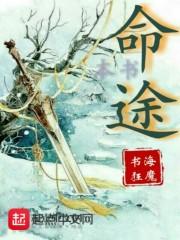 重生之总裁的小甜妻