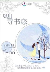 旺门小农女