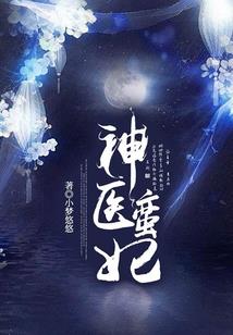 这一次，换我主动