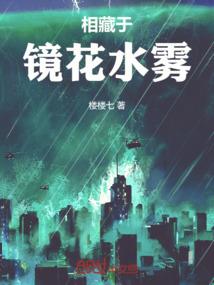 九龙破天