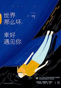 玉雪卿颜