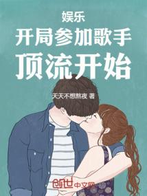 霸道总裁之小凯在等你