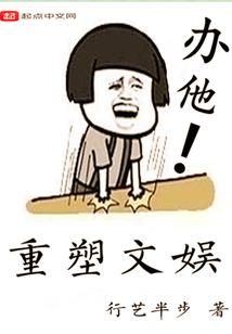 糖果恋情