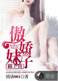 第三世