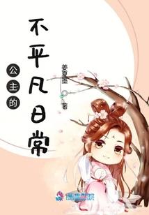 三国之我是辅助