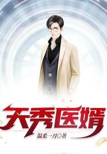 快穿：女配当自强