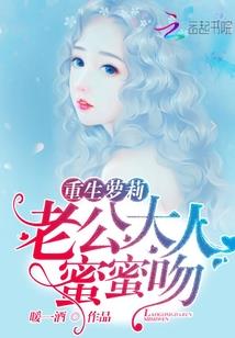 而今春在转角来