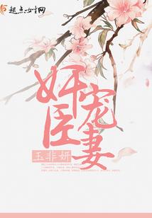 恶趣味杂烩