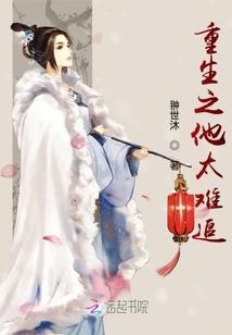混乱神性的恐怖