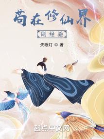 人生就是回不去的路