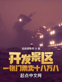 凌水除魔轩